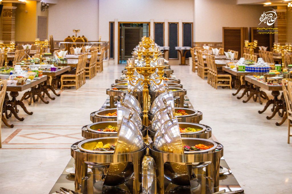 مراسم ولیمه در مجموعه حاج بهزاد