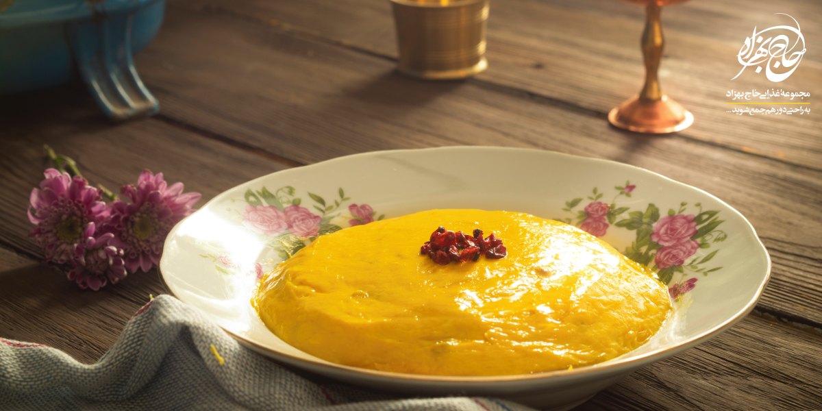 خورش ماست؛ سوغات اصفهان