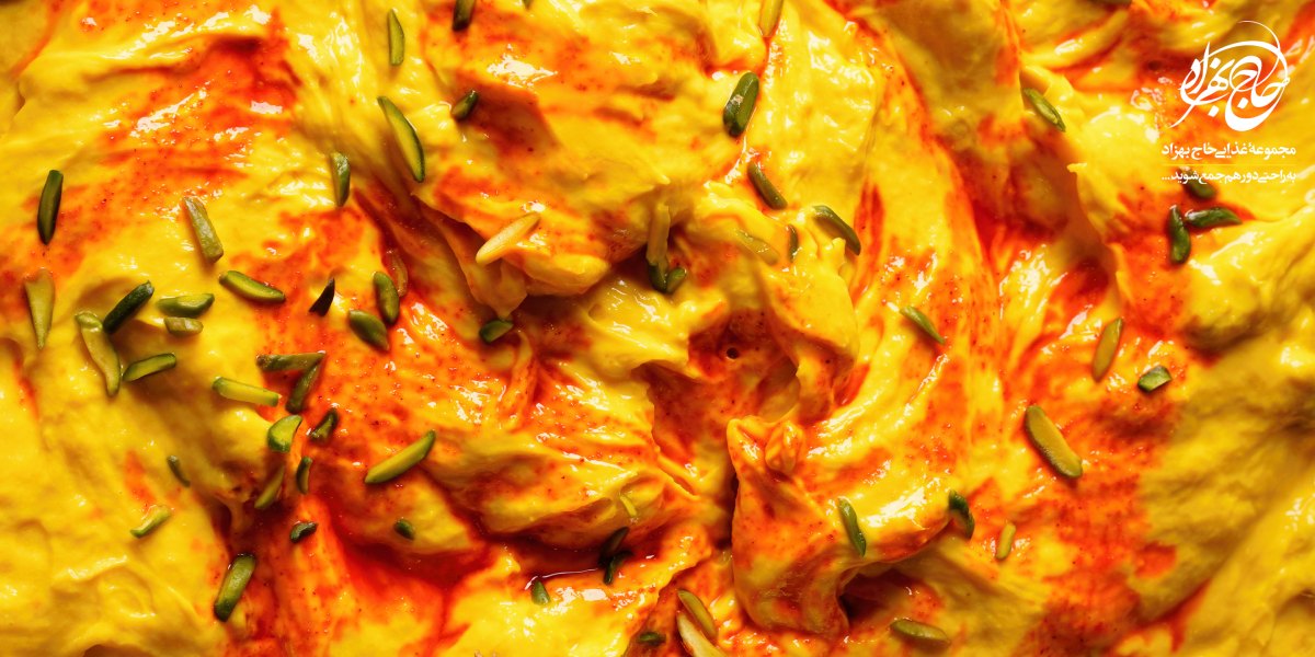 تزئین خورش ماست