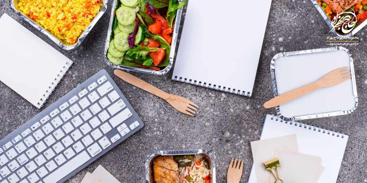 مزایای غذای سازمانی